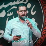 دانلود مداحی جدید روح الله رحیمیان امسال اربعین کجا برم چه خاکی به سرم کنم